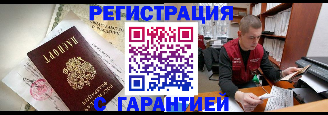 форма 3 в Усть-Катаве